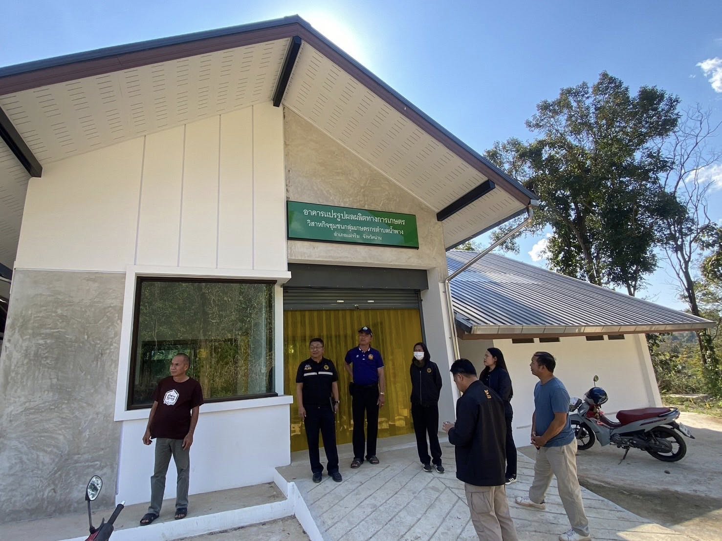 title - หัวหน้าผู้ตรวจราชการ ส.ป.ก. (เขต 3,15 และ 16) ประชุมตรวจติดตามความก้าวหน้าการดำเนินงานตามแผนงานตรวจราชการ ประจําปีงบประมาณ 2569 รอบที่ 1 ณ จังหวัดน่าน